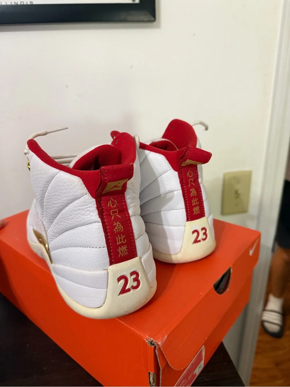 Jordan Men’s White Basketball Sneakers with Red Lining and Gold Accents